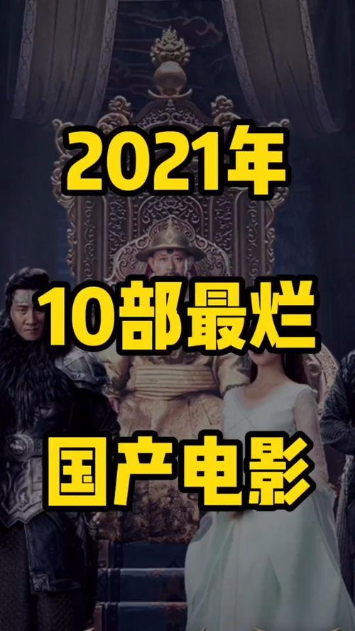 日韩吃瓜 第7页