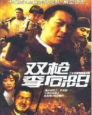 欧美黑料 第4页