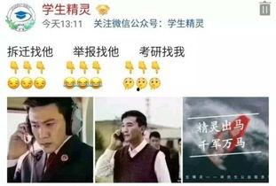 国产福利天天更新