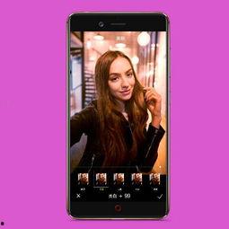 国产福利2000,助力民生福祉，共筑美好生活